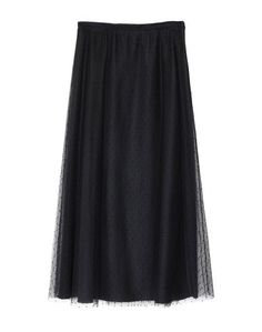 Длинная юбка RED Valentino