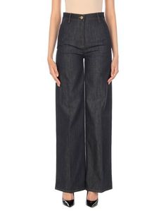 Джинсовые брюки Valentino