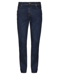 Джинсовые брюки Hackett