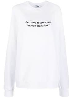 MSGM printed slogan sweatshirt