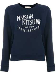 Maison Kitsuné толстовка с вышитым логотипом