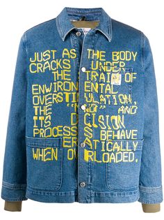 A.P.C. Imhotep jacket
