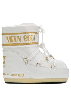 Moon Boot croc effect snow boots