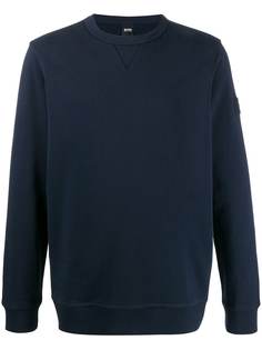 Boss Hugo Boss relaxed-fit crew neck sweatshirt