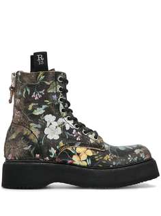 R13 ботинки на шнуровке с цветочным принтом