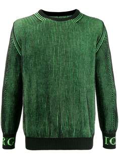 Iceberg striped rib-knit jumper