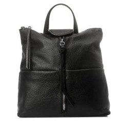 Рюкзак GIANNI CHIARINI 7040 черный