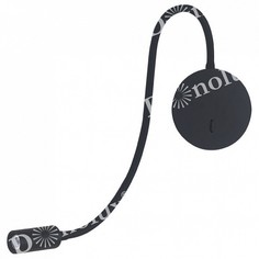 Бра KAA W111043/1 black Donolux