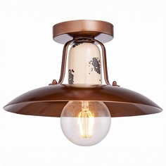 Накладной светильник LOFT GRLSP-8161 Lussole