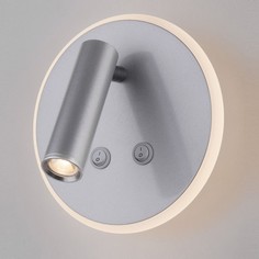 Бра Tera Tera LED серебро (MRL LED 1014) Elektrostandard