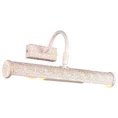 Подсветка для картин Picture Lights Lux A5075AP-2WG Arte Lamp