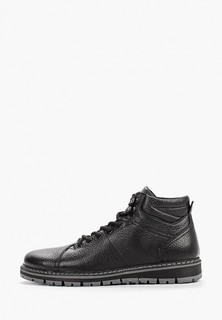 Ботинки Der Spur