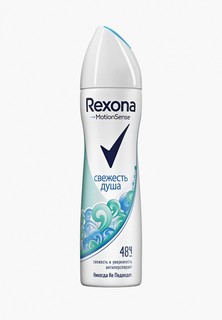 Дезодорант Rexona