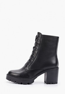 Ботильоны Pierre Cardin