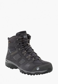 Ботинки трекинговые Jack Wolfskin