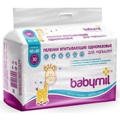 Пеленки впитывающие BABYMIL 60*60 см Оптима 30шт 4627104-430494