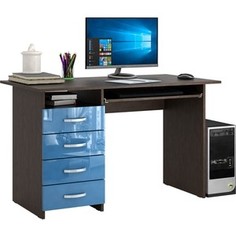 Стол письменный Мастер Милан-3 глянец (венге-синий) МСТ-СДМ-03-ВИ-ГЛ