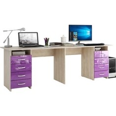Стол письменный Мастер Тандем-3 глянец (дуб сонома-фиолетовый) МСТ-СДТ-03-СФ-ГЛ