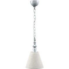 Подвесной светильник Lamp4you E-00-G-LMP-O-33