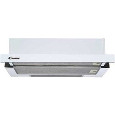 Вытяжка Candy CBT6130/2W-07
