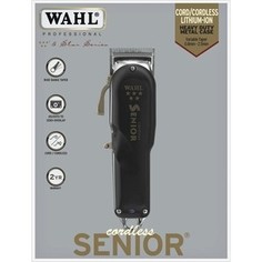Машинка для стрижки Wahl 8504-016 Senior Cordless