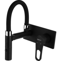 Смеситель для раковины Elghansa Squareline с гибким изгибом, черный (14Q0191-Black)