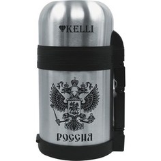 Термос 0,6 л Kelli (KL-0909)