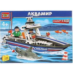 Конструктор Город Мастеров "Аквамир" Рыбалка, 159 деталей