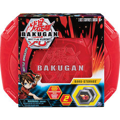 Кейс для хранения Spin Master Bakugan