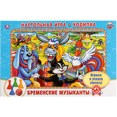 Настольная игра-ходилка Умные игры Бременские музыканты Умка