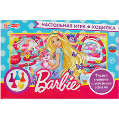 Настольная игра-ходилка Умные игры Барби Умка