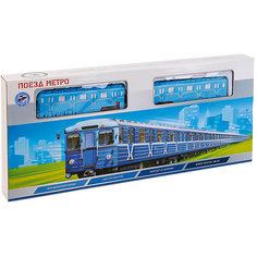 Железная дорога .играем вместе "Метро", 280 см