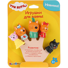 Игрушка для ванны Капитошка Три кота, 5 штук