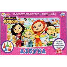 Настольная игра-ходилка Умные игры Азбука, сказочный патруль Умка