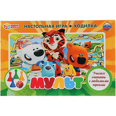 Настольная игра Умные игры Ходилка Умка