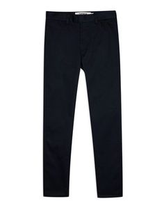 Повседневные брюки Topman