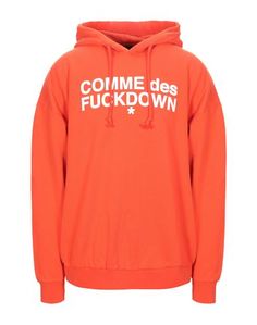 Толстовка Comme DES Fuckdown