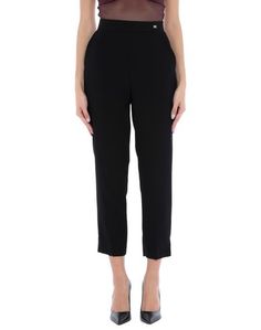 Повседневные брюки Elisabetta Franchi