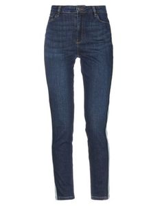 Джинсовые брюки Naf Naf