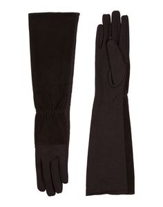 Перчатки Twinset
