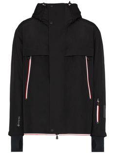 Moncler Grenoble куртка Miller с капюшоном