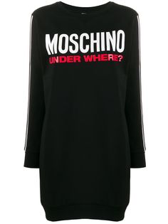 Moschino платье-толстовка Under Where?