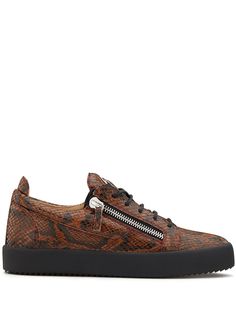 Giuseppe Zanotti кроссовки Gail Steel