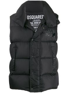 Dsquared2 стеганый жилет