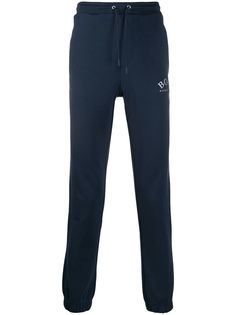 Boss Hugo Boss спортивные брюки кроя слим