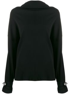Christopher Kane топ из джерси в рубчик