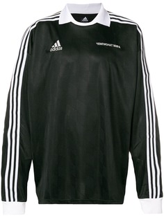 Gosha top x adidas