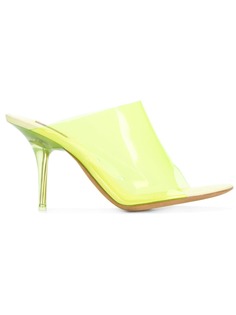Yeezy open toe mules