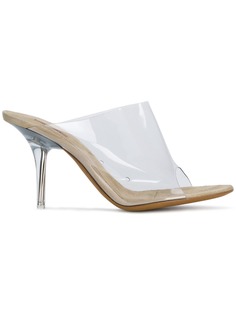 Yeezy transparent mules