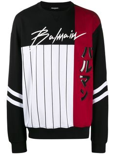 Balmain толстовка свободного кроя с принтом